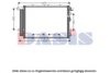 AKS DASIS 512042N Condenser, air conditioning
